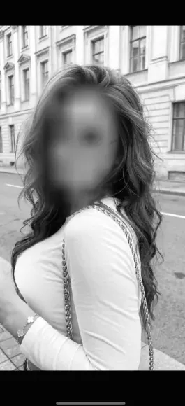 Mira, 29